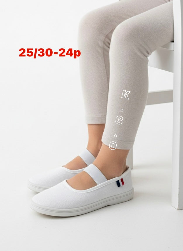 OBUWIE DZIECIĘCE 25-30