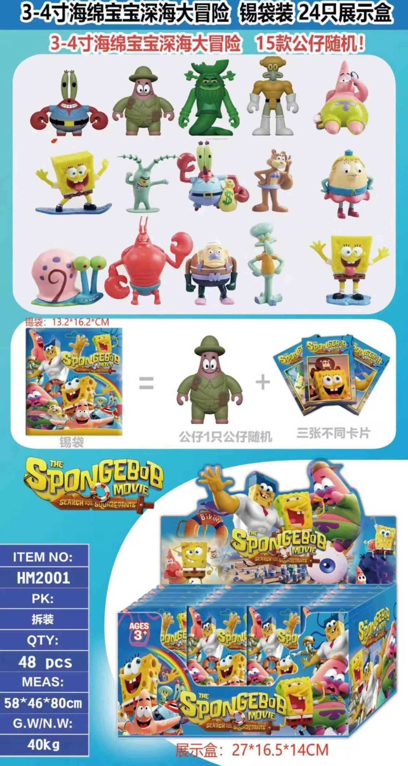 SASZETKI SPONGEBOB