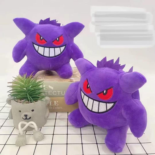 MASKOTKA GENAGR POKEMON 20 CM