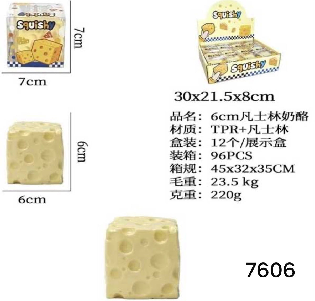 GNIOTKA SER WAZELINA 6 CM