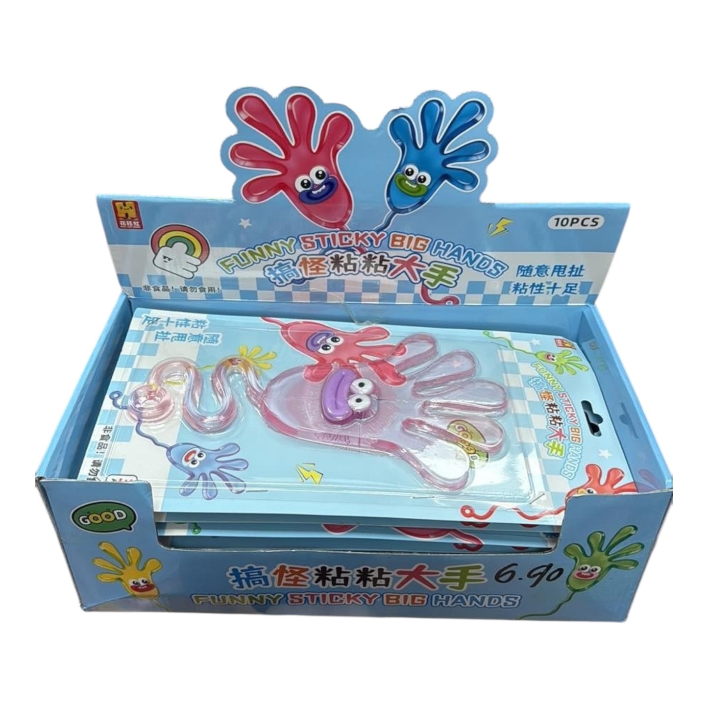 ŁAPKI ŻELOWE KLEJĄCE