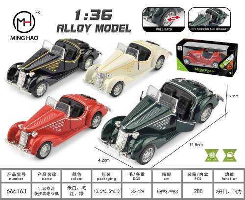 FIGURKA SAMOCHODU ALLOY MODEL
