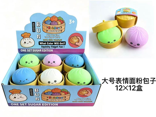GNIOTKI DUMPLINGS