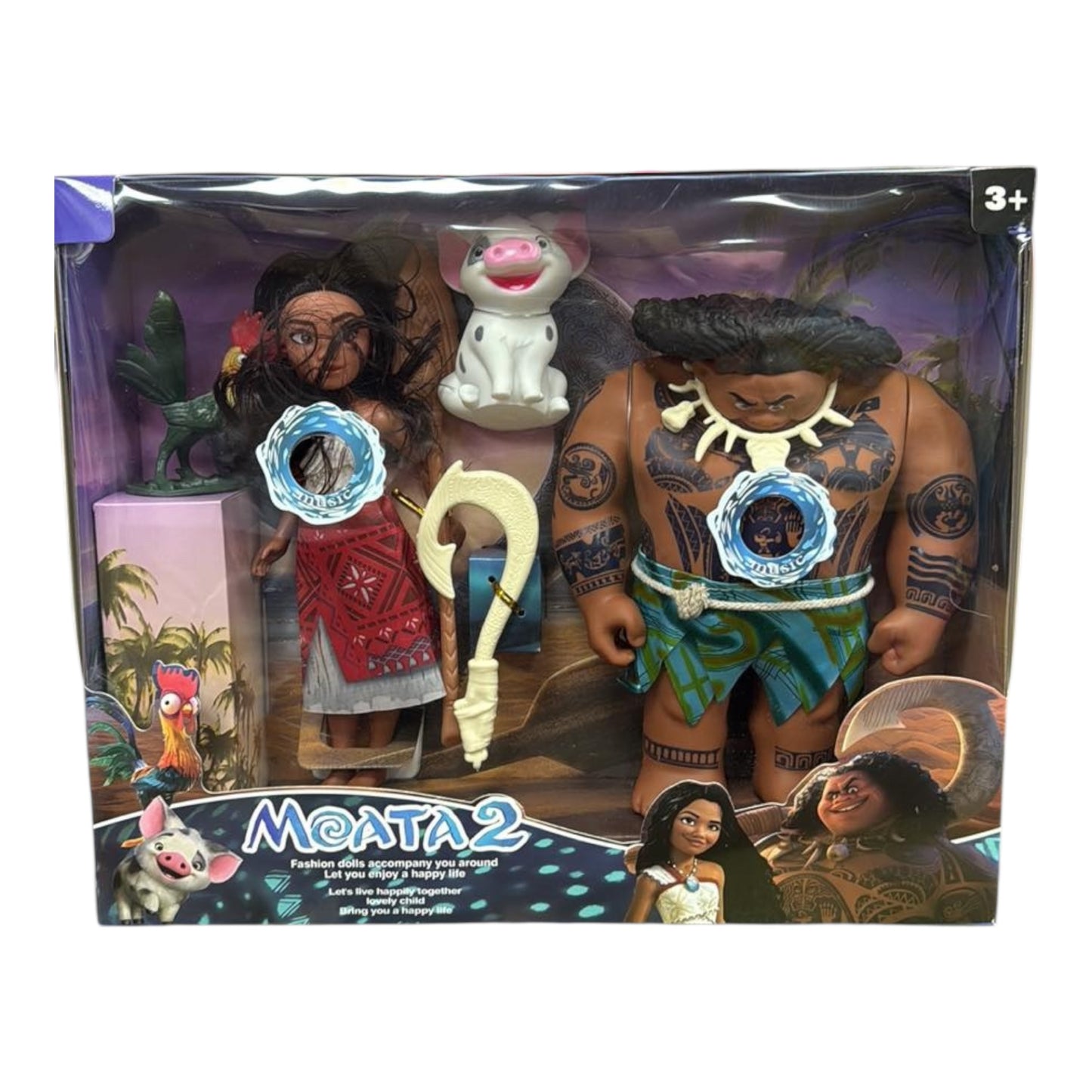 ZESTAW FIGUREK MONTA 2