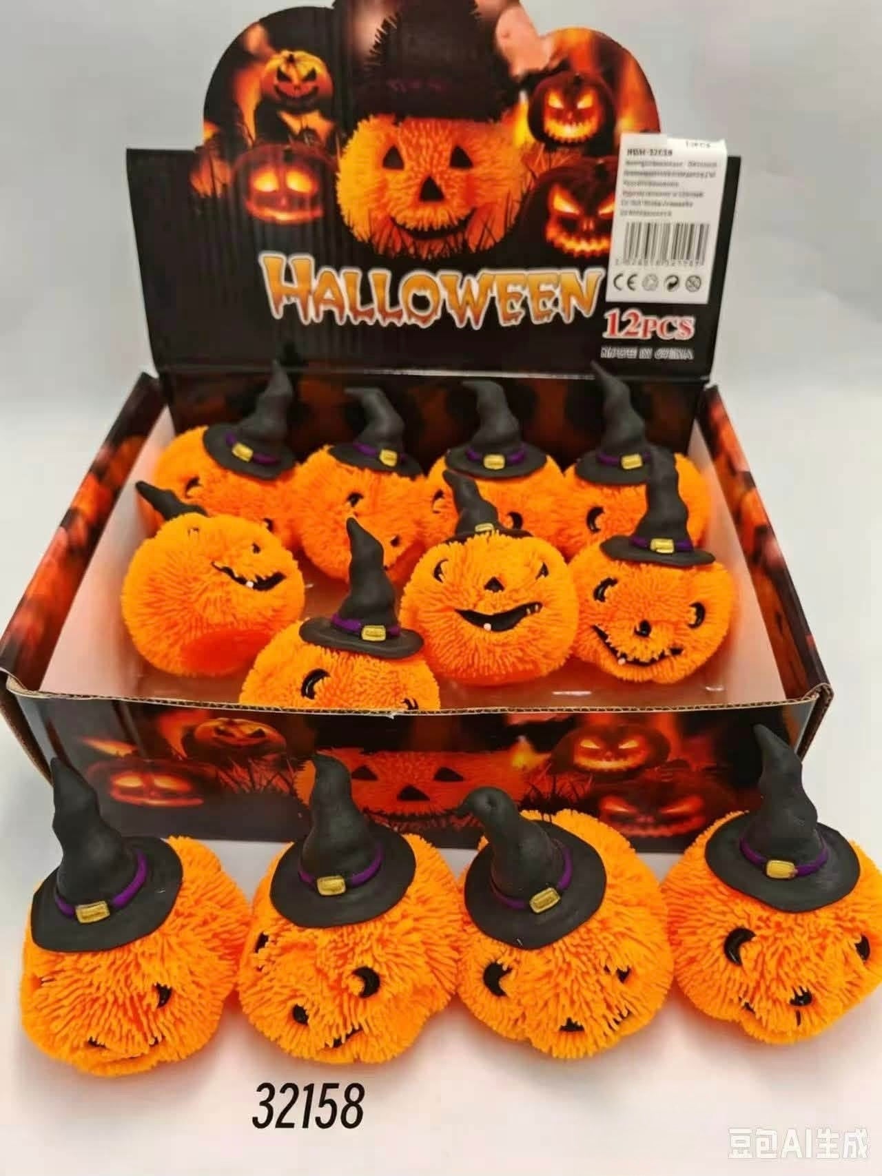 GNIOTKA HALLOWEEN