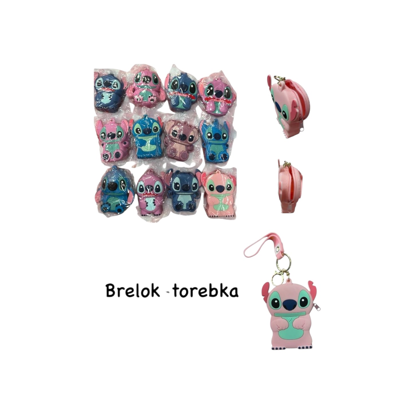 BRELOK TOREBKA STITCH