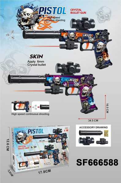 PISTOLET ZABAWKOWY