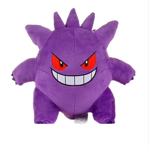 MASKOTKA 30 CM