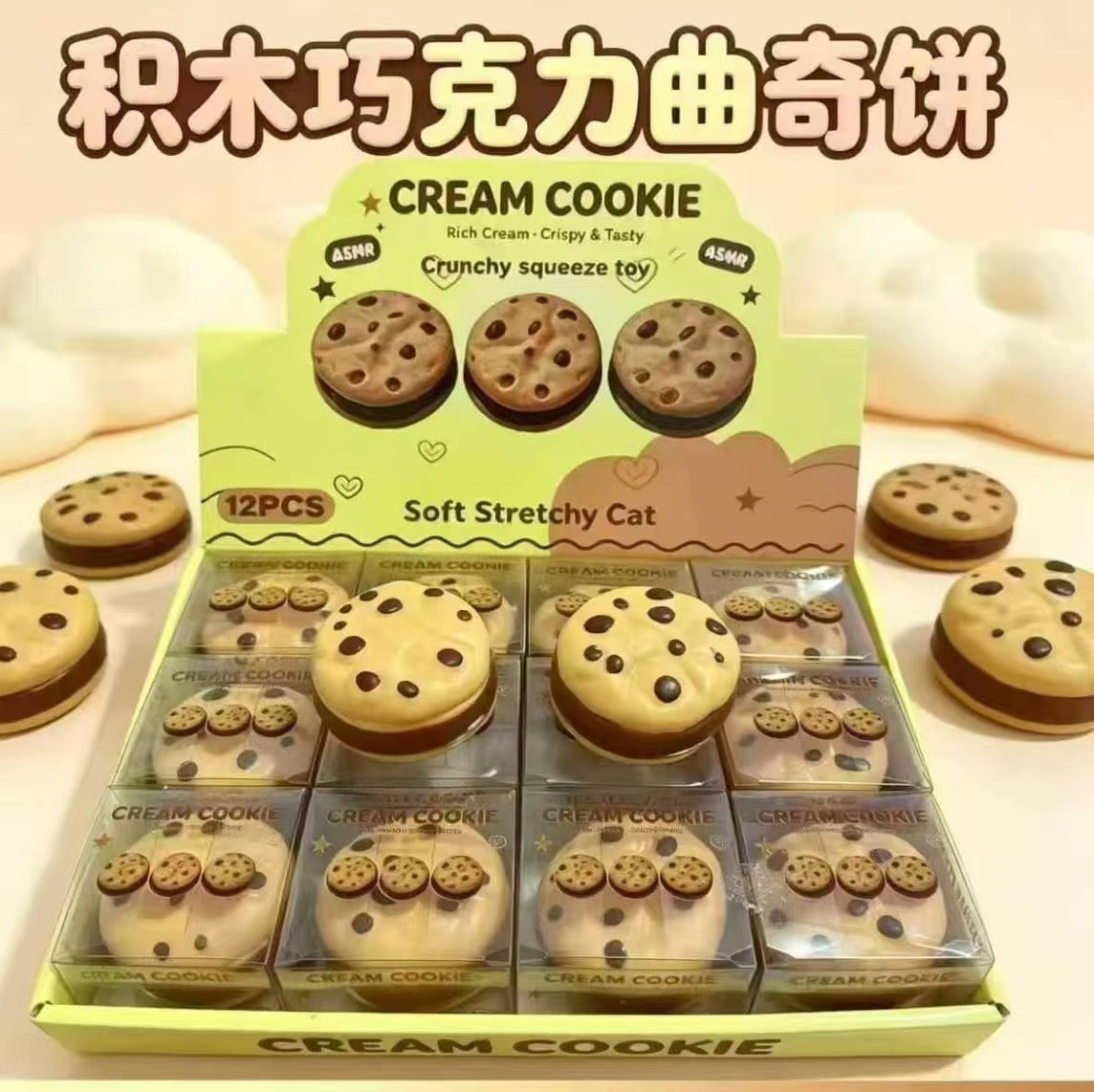 GNIOTKA COOKIE Z KLOCKÓW LEGO