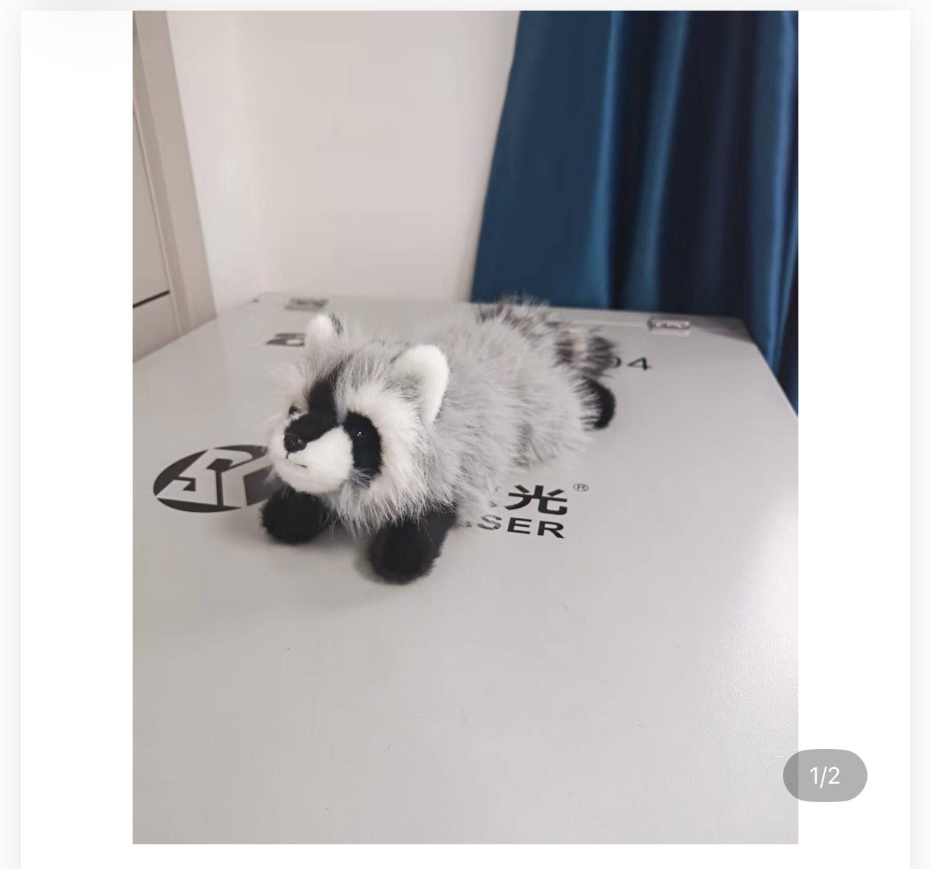 MASKOTKA 35 CM