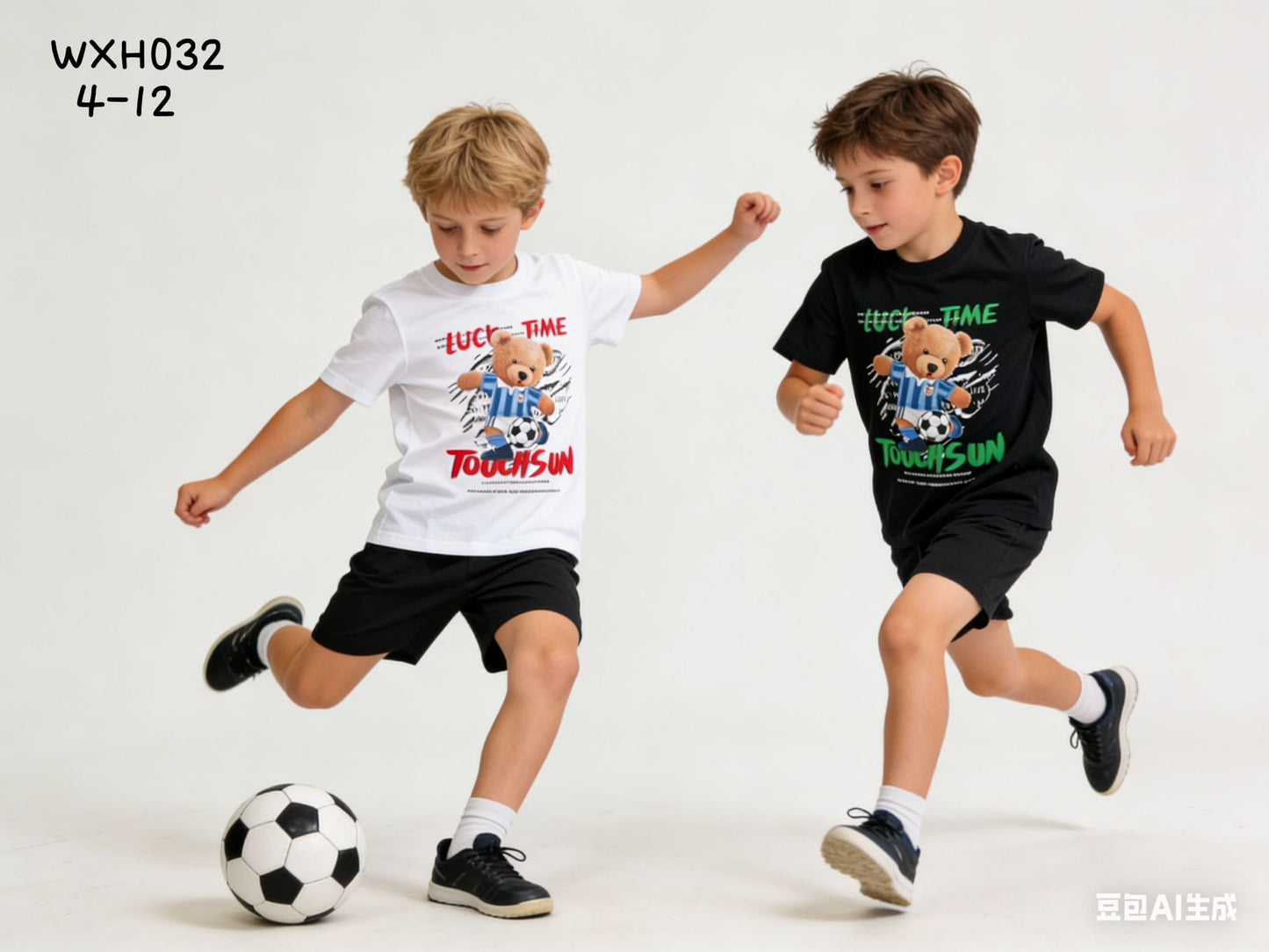 KOSZULKI DZIECIĘCE (4-12)