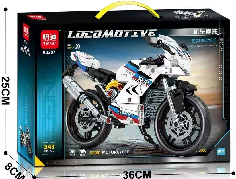 KLOCKI MOTOCYKL