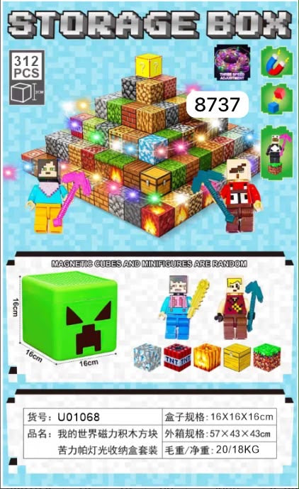 MAGNETYCZNE KLOCKI MINECRAFT 312 ELEMENTÓW LEDOWE