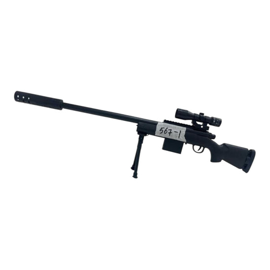 ZABAWKOWY KARABIN 567-1