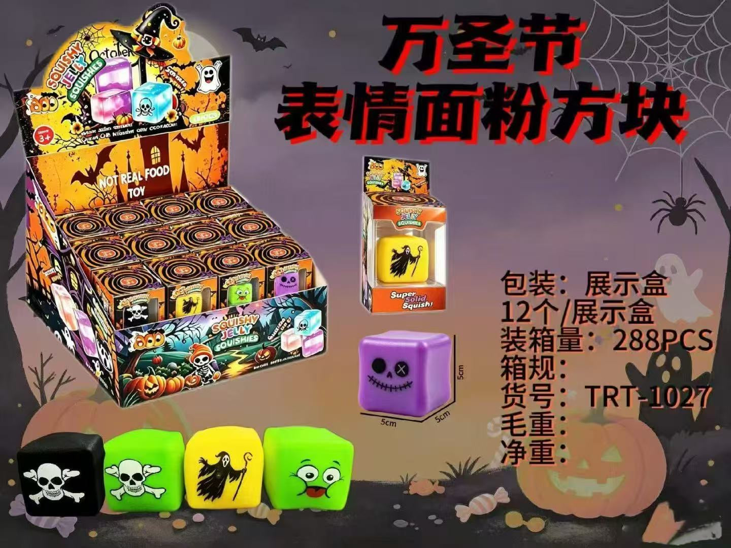 GNIOTKA HALLOWEEN