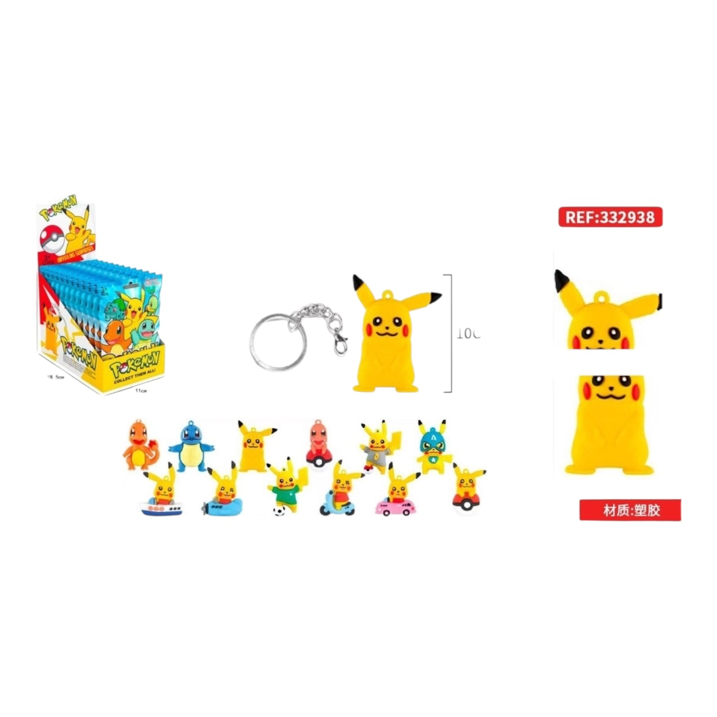 BRELOK DO KLUCZY POKEMON