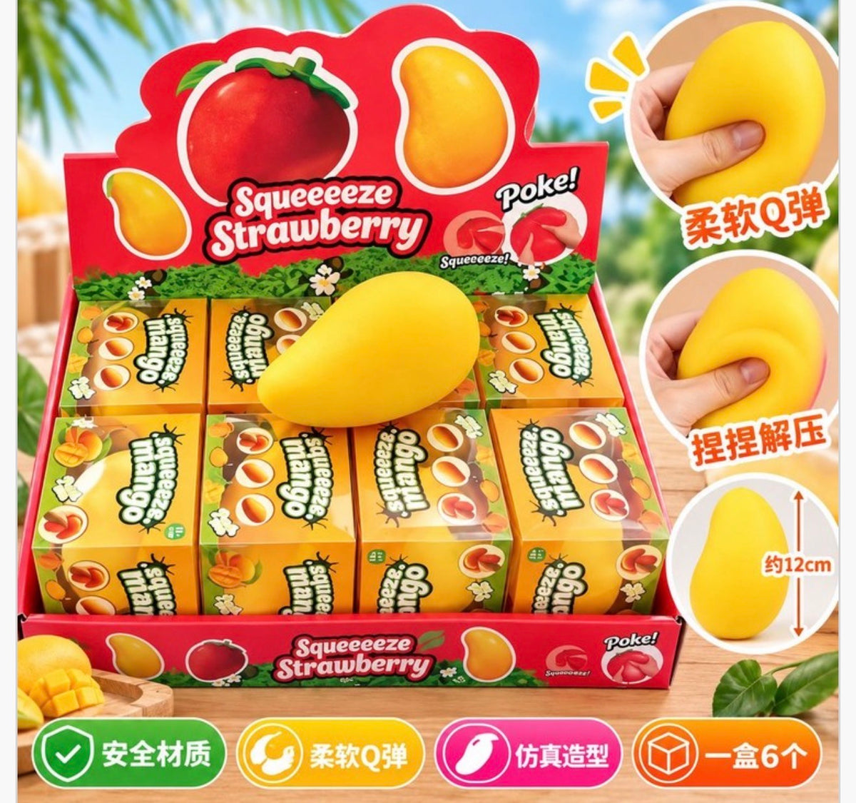 GNIOTKA MANGO