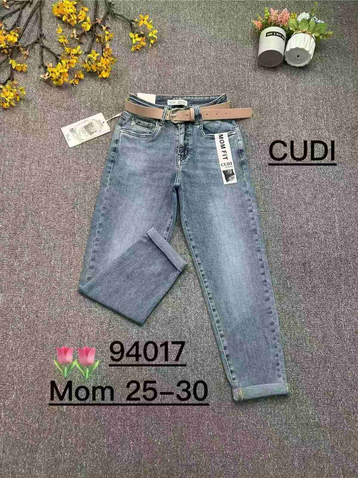 JEANSY DAMSKIE (25-30)