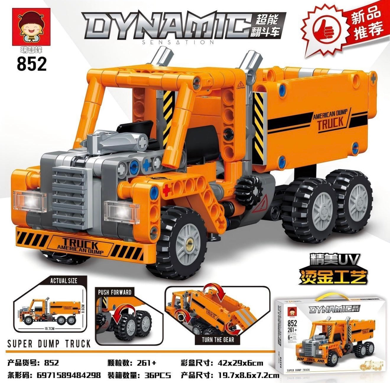 KLOCKI AUTO DYNAMIC 261 PCS.