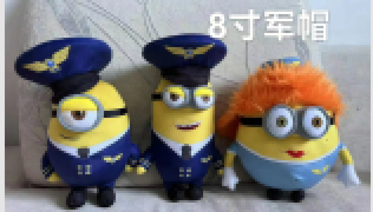 MASKOTKA MINIONS 25 CM