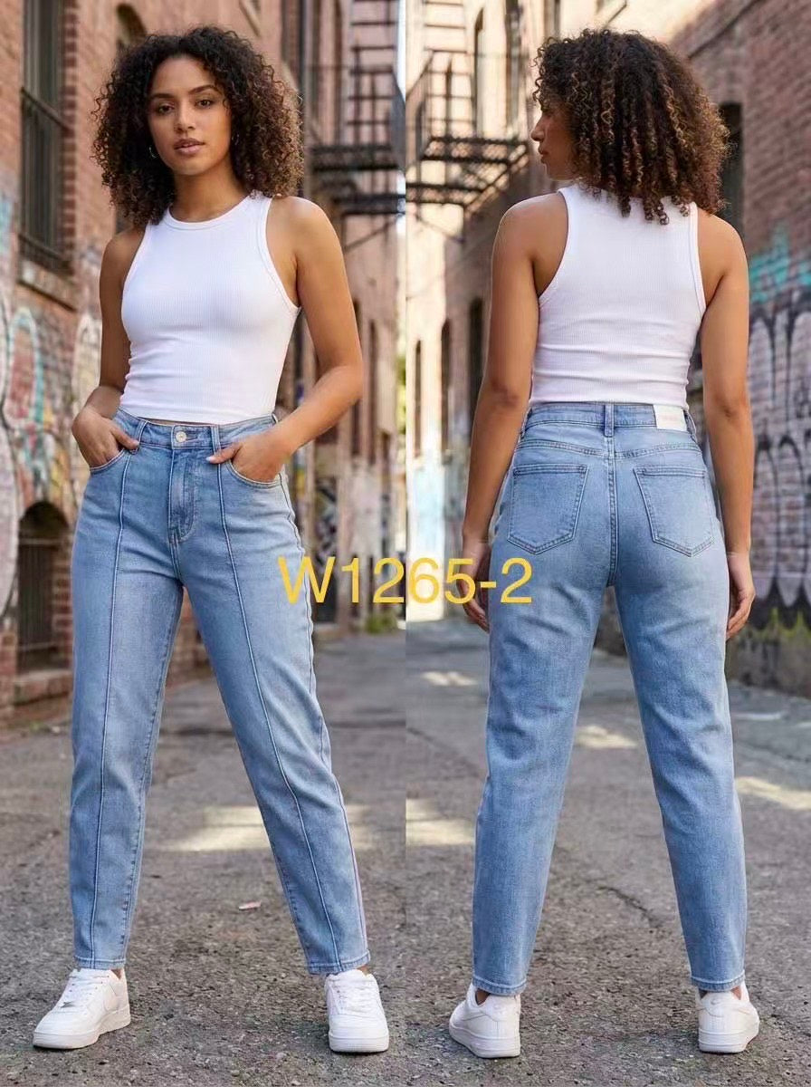 JEANSY DAMSKIE (XS-XL)