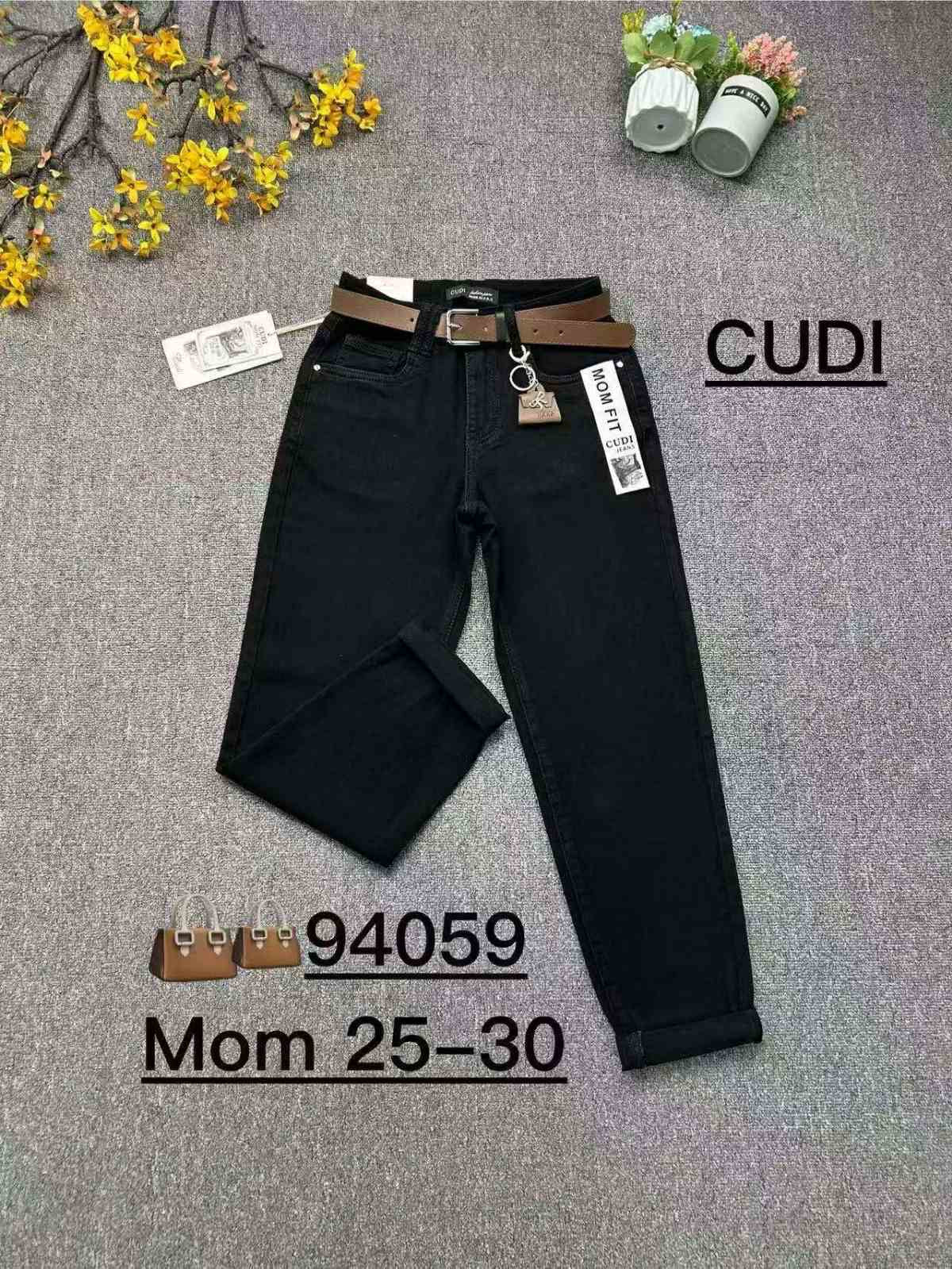 JEANSY DAMSKIE (25-30)