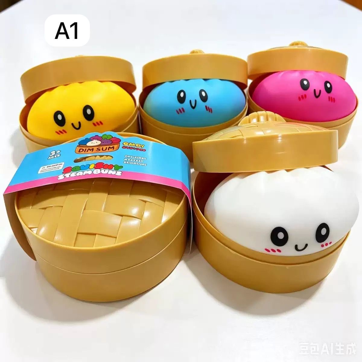 GNIOTKA DUMPLINGS 15 CM