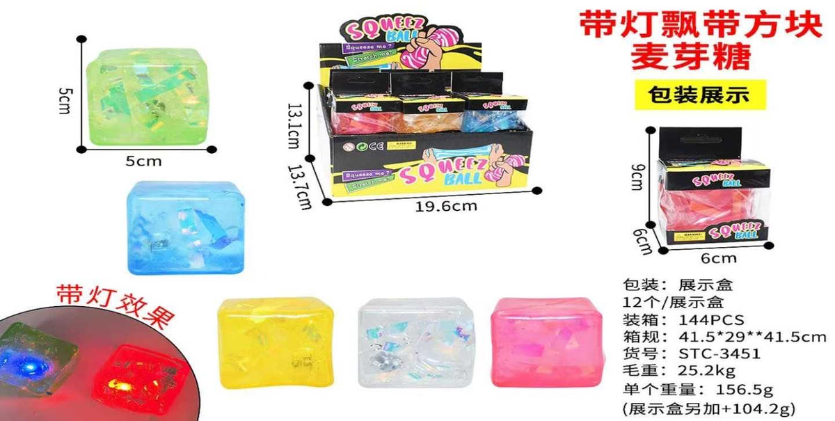 GNIOTKA CUBE LED