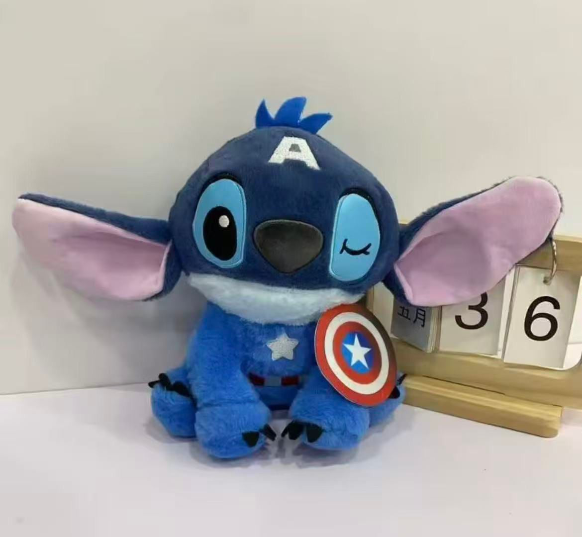 MASKOTKA STITCH AVENGERS MIX 25 CM