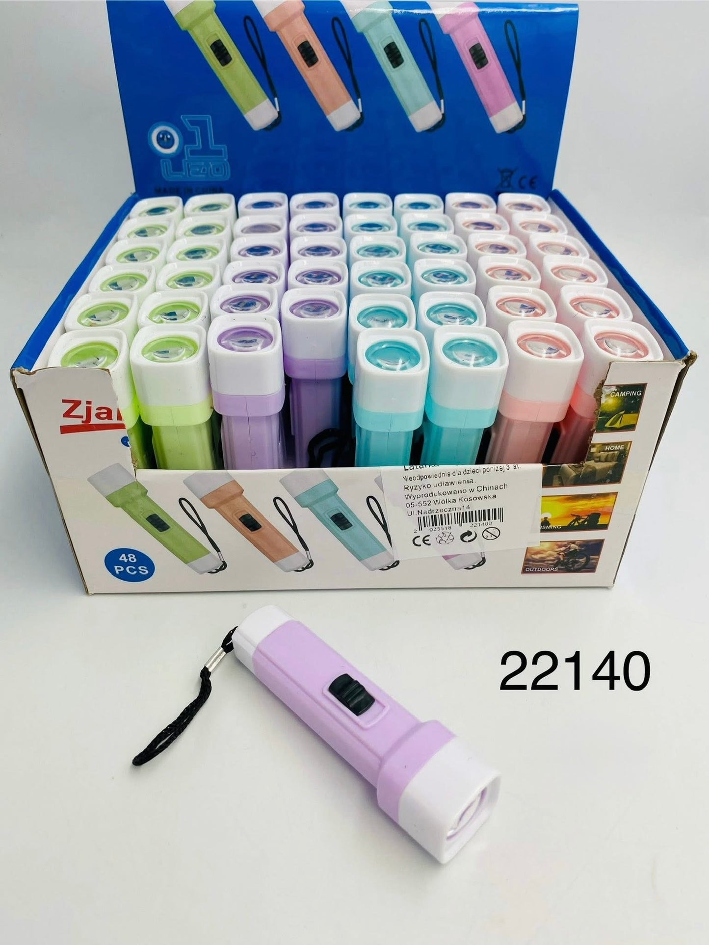 BRELOK DO KLUCZY LATARKA