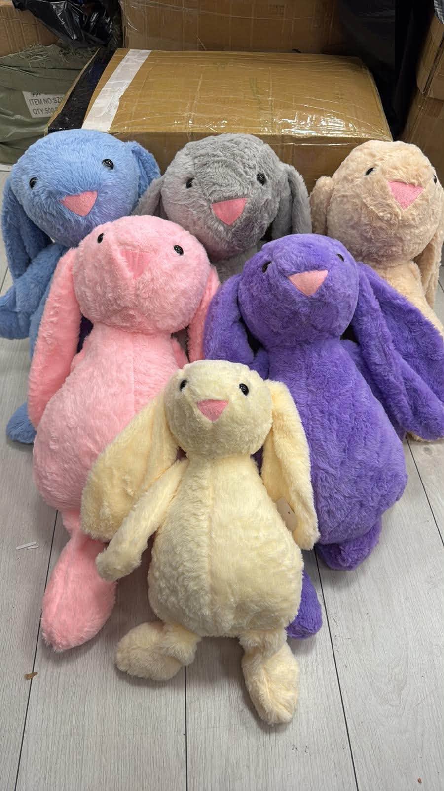 MASKOTKA JELLYCAT 60 CM