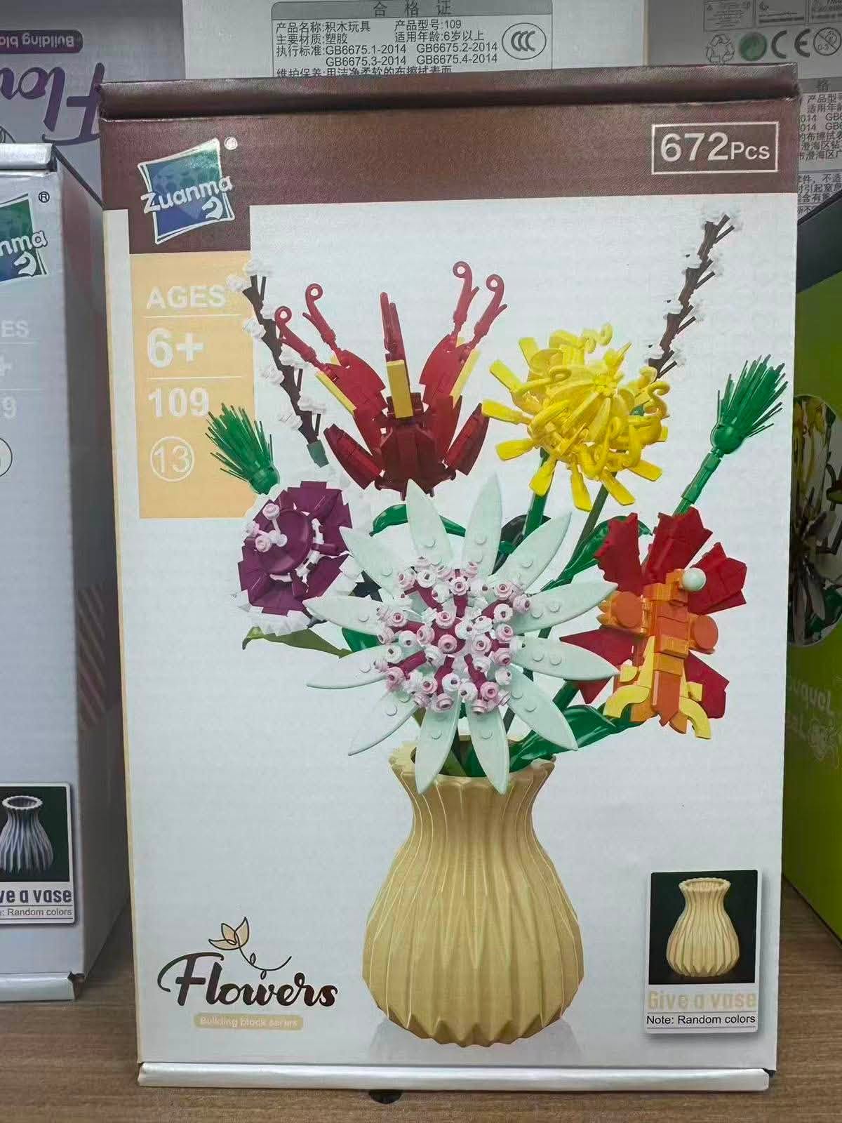 KLOCKI KWIATY