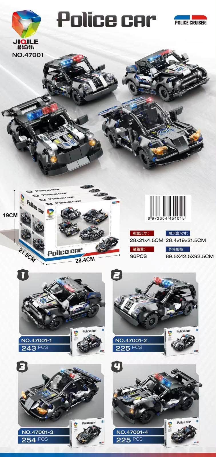 KLOCKI MODEL POLICJA SAMOCHÓD