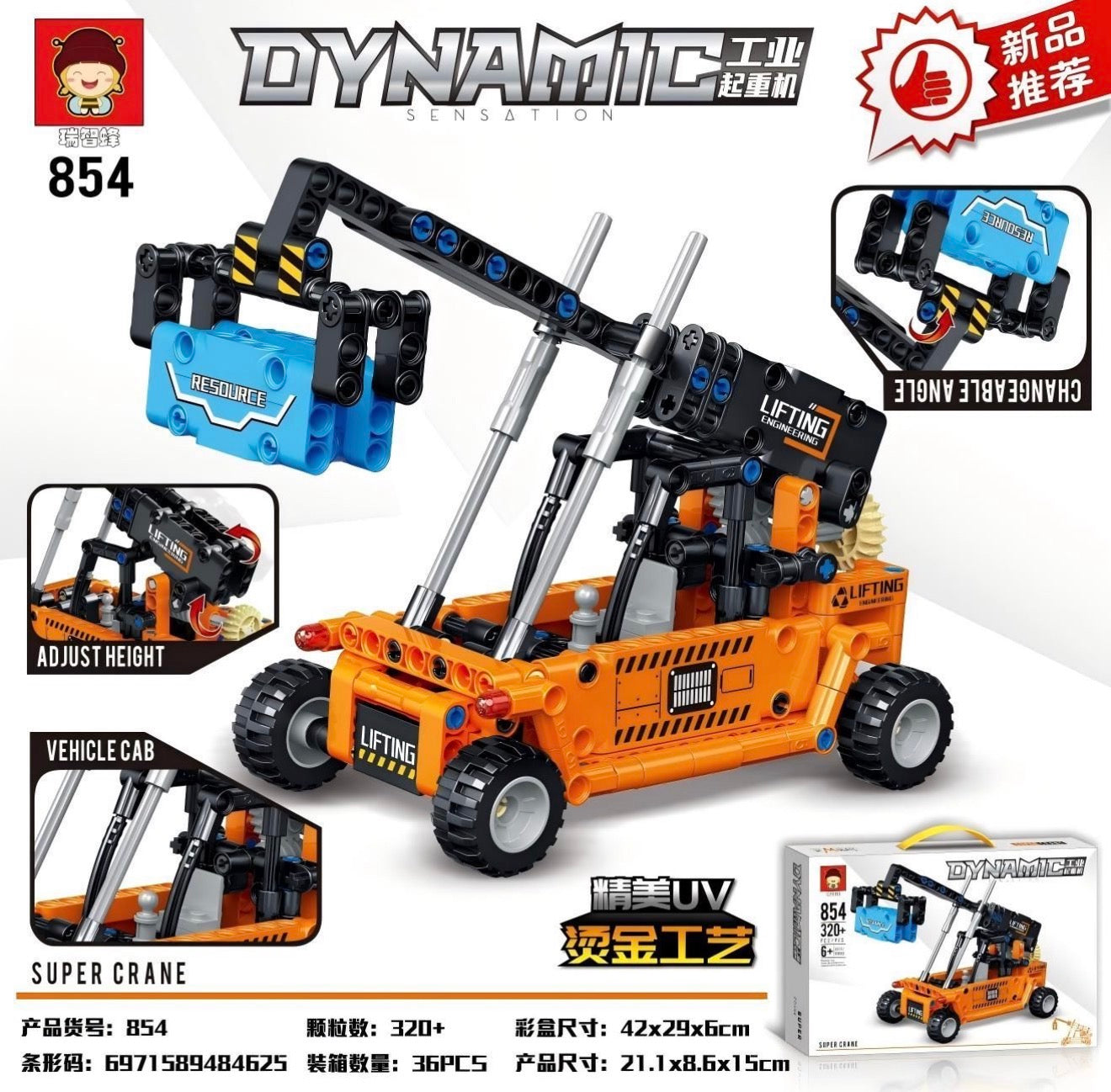 KLOCKI AUTO DYNAMIC 320 PCS.