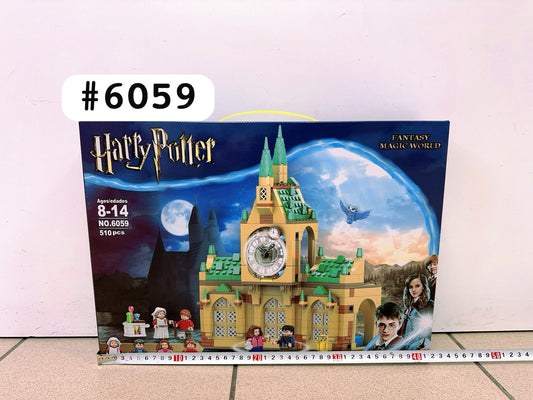 KLOCKI HARRY POTTER