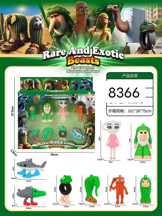 FIGURKI BRAINROT
