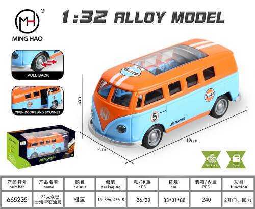 FIGURKA SAMOCHODU ALLOY MODEL