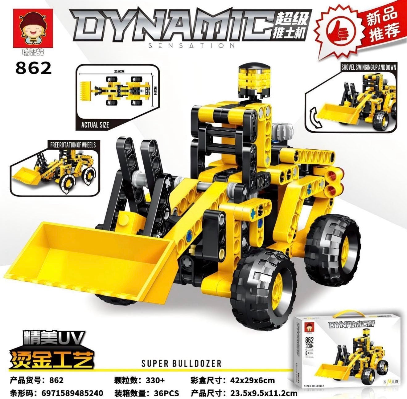 KLOCKI AUTO DYNAMIC 330 PCS.