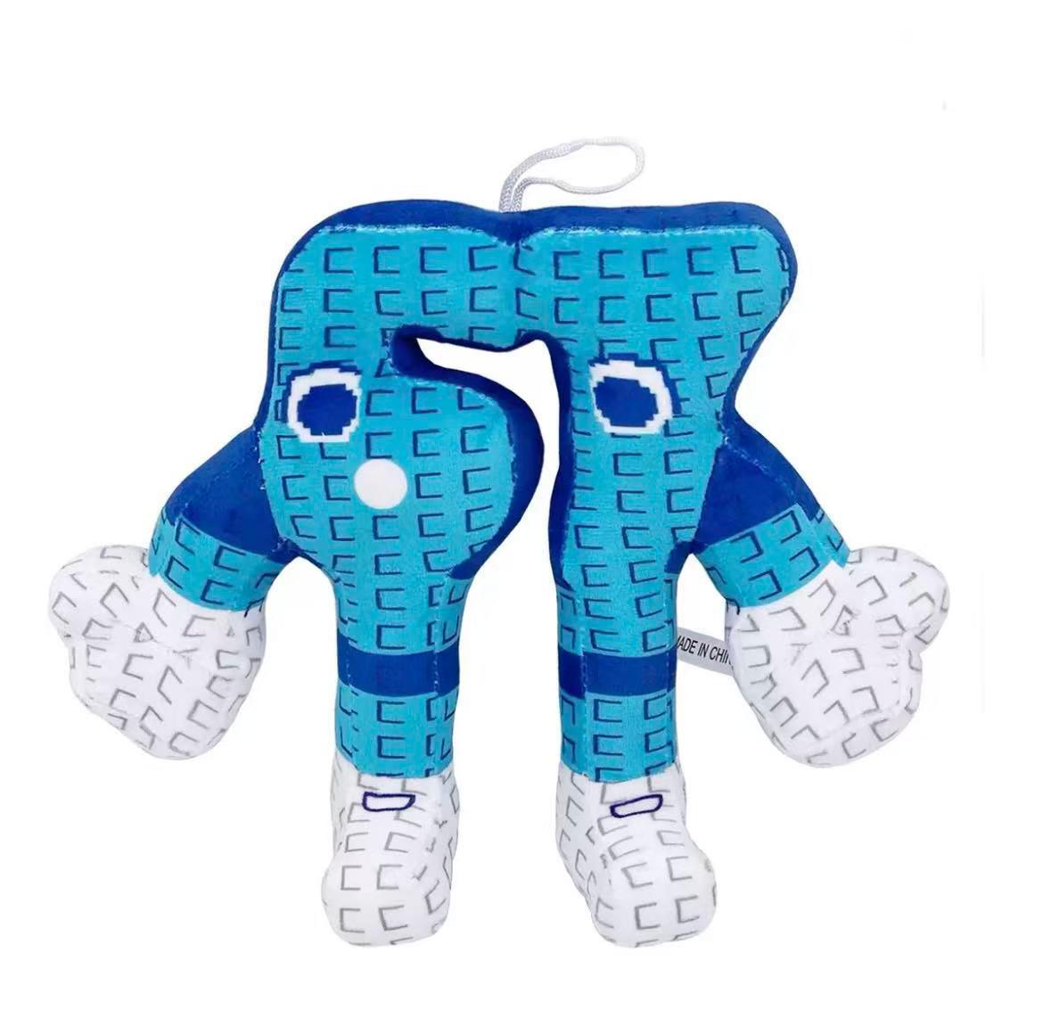 MASKOTA SIX SEVEN 12CM