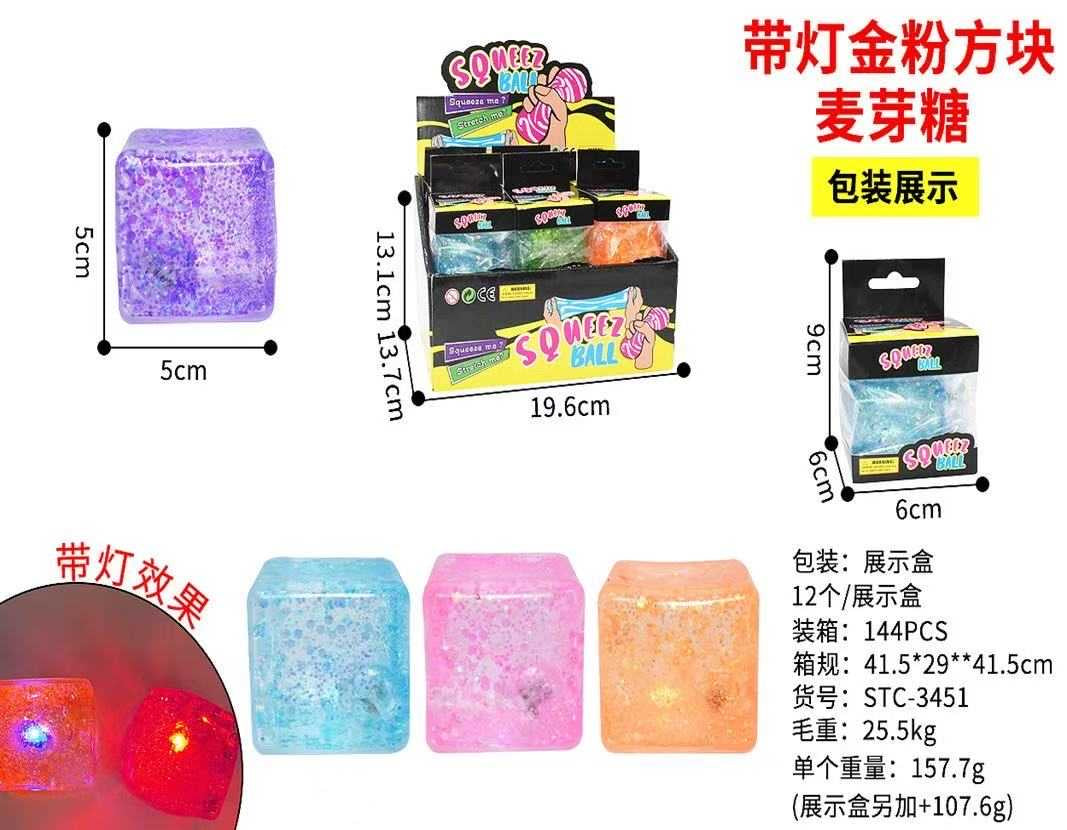 GNIOTKA CUBE LED