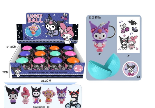 KULA Z FIGURKĄ KUROMI