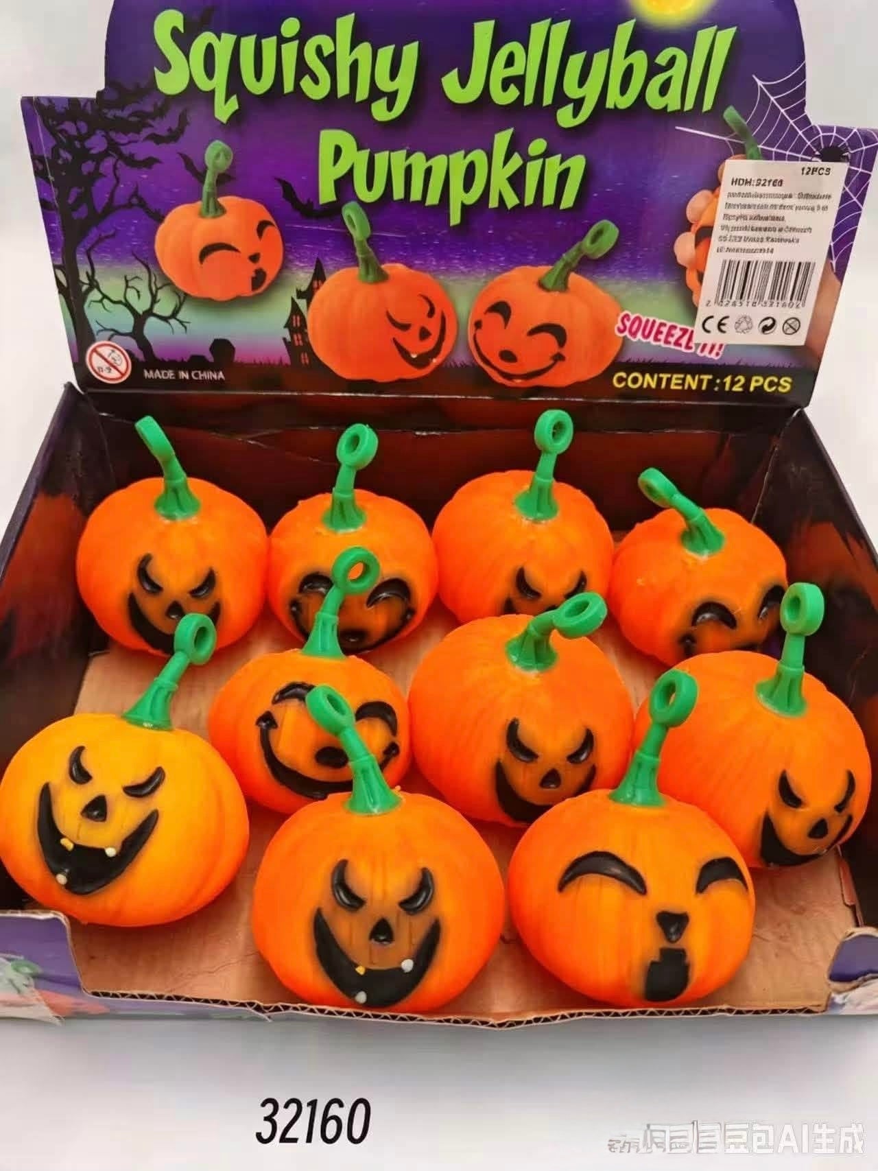 GNIOTKA HALLOWEEN