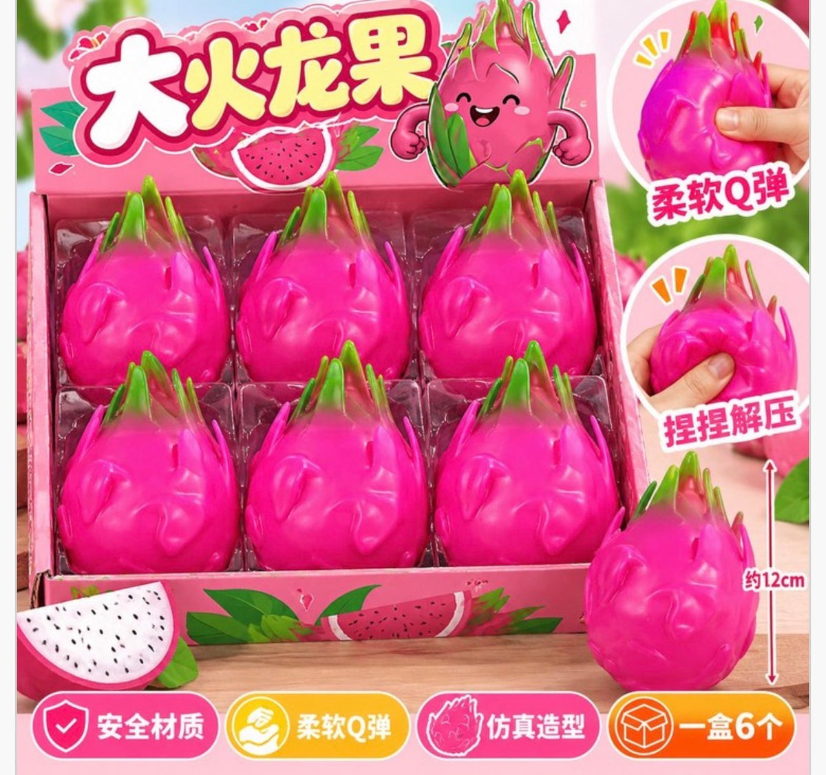 GNIOTKA DRAGON FRUIT DUŻY