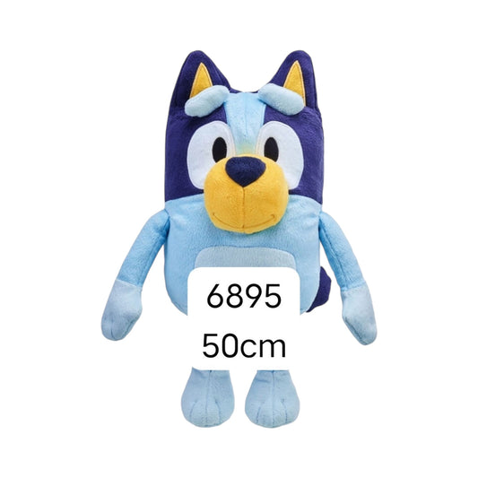 MASKOTKA BLUEY 50 CM