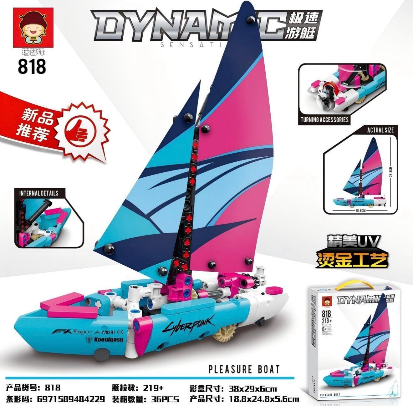 KLOCKI JACHT 219 PCS.