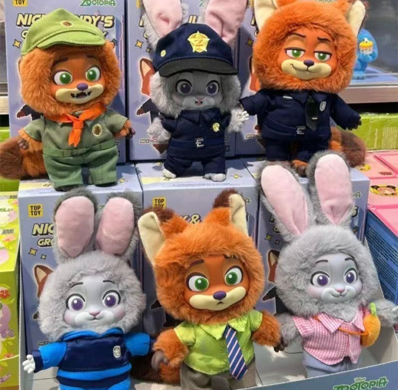 MASKOTKA ZOOTOPIA 2 MUZYKA