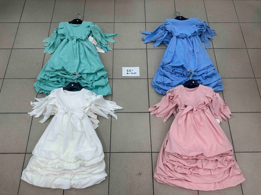 SUKIENKI DZIECIĘCE (4-14)