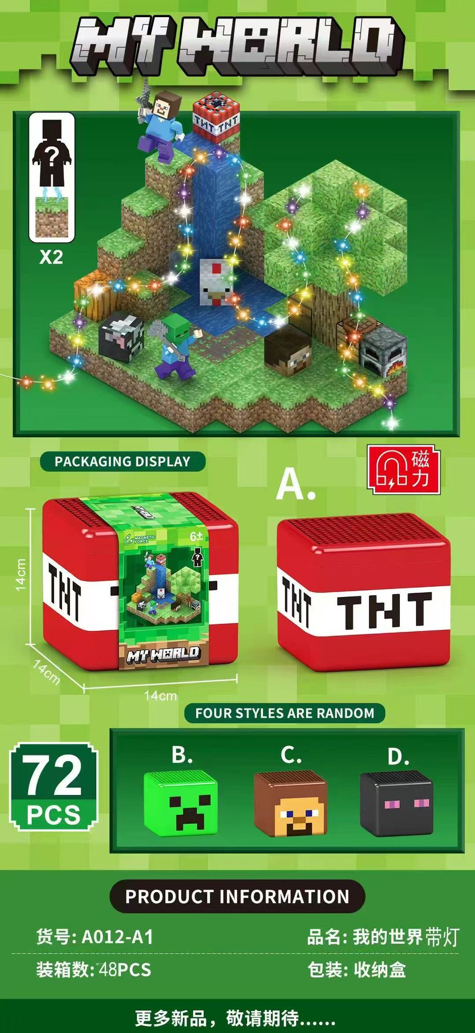 KLOCKI MAGNETYCZNE MINECRAFT 72 PCS. MIX