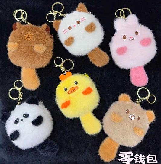 BRELOK DO KLUCZY PLUSZOWY PETS