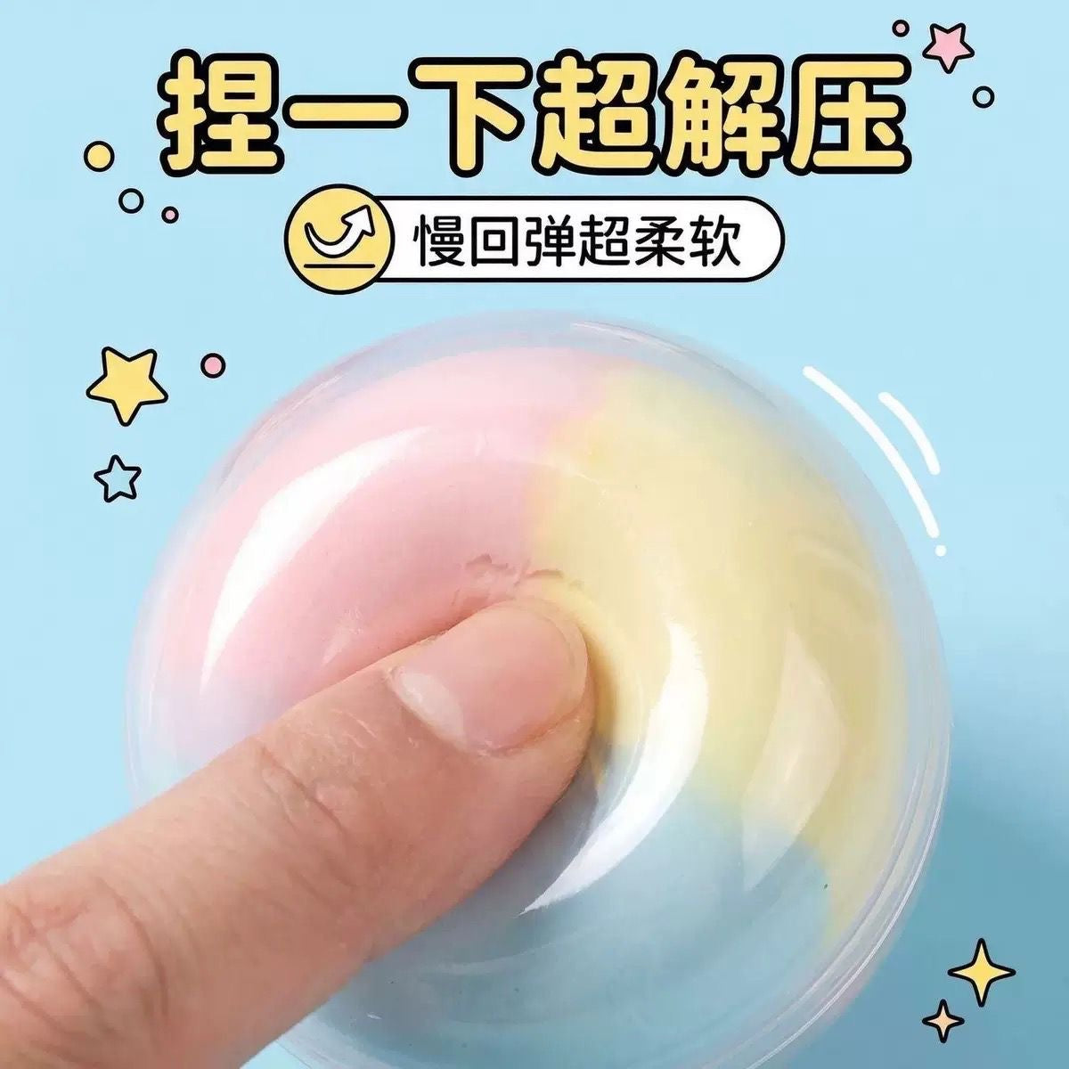 GNIOTKA CRACK BALL